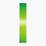 Sunline Cast One×8 150m #0.4 PE, Light Green