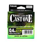 Sunline Cast One×8 150m #0.4 PE, Light Green