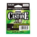 Sunline Cast One×8 150m #0.5 PE, Light Green