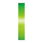 Sunline Cast One×8 200m #2.0 PE, Light Green
