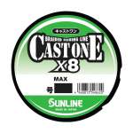 Sunline Cast One×8 200m #2.5 PE, Light Green