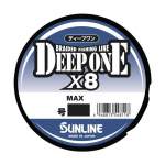 Sunline Deep One×8 300m #1.5 PE, Multicolor 