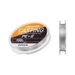 GOSEN Answer Casting PE×8 150m #1.0 PE, Fine Silver
