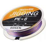 GOSEN Answer Jigging PEX8 200m #1.0 PE, Multicolor