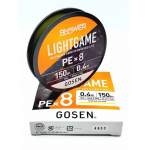 GOSEN Answer Light Game PE×8 150m #0.4 PE, Cocktail Yellow