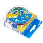 GOSEN Roots PE×8 150m #1.2 PE, Multicolor