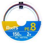 GOSEN Roots PE×8 150m #2.0 PE, Multicolor