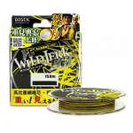 GOSEN Wild Jerk Egi 150m #0.5 PE, Yellow