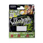 GOSEN Wild Jerk Egi 210m #0.5 PE, Yellow