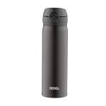 Thermos JNL-502 ALB 0,5L