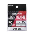 GOSEN Answer Light Game FC Leader 30m #1.2