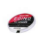 GOSEN Answer Eging FC Leader 30m #2.0