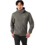 Arcteryx ATOM HOODY M, Forage