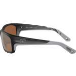 Costa Jose Pro Cooper Silver Mirrow 580G, Matte Black
