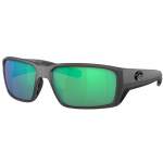 Costa Fantail Pro Green Mirror 580G, Matte Gray
