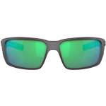Costa Fantail Pro Green Mirror 580G, Matte Gray