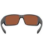 Costa Fantail Pro Green Mirror 580G, Matte Gray