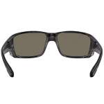 Costa Tuna Alley Pro Blue Mirror 580G, Tiger Shark