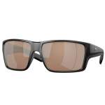 Costa Reefton Pro Cooper Silver Mirror 580G, Matte Black