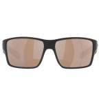 Costa Reefton Pro Cooper Silver Mirror 580G, Matte Black