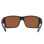 Costa Reefton Pro Cooper Silver Mirror 580G, Matte Black