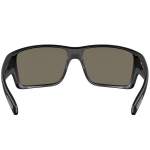 Costa Reefton Pro Blue Mirror 580G, Matte Black