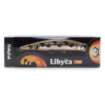 Fishycat LIBYCA 75SP / X06