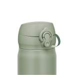 Thermos JNL-606 SMKKI 0.6L