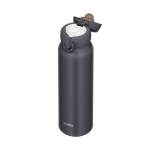 Thermos JNL-756 SMB 0.75L