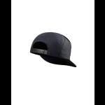 Arcteryx SILEX CAP, Black