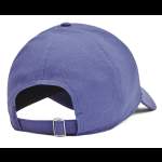 Under Armour M Iso-chill Armourvent Adj-PPL