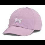 Under Armour Women's UA Blitzing Adj PRPL