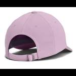 Under Armour Women's UA Blitzing Adj PRPL