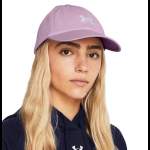 Under Armour Women's UA Blitzing Adj PRPL
