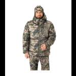 King Hunter BEAST HOOD, Camo Gray