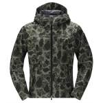 Shimano RB-04JS Dryshield, зелёный камуфляж