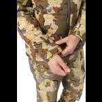 King Hunter EPICENTR, Modern Camo