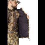 King Hunter EPICENTR, Modern Camo