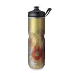 HydraPak Polar Sport Splash 0,7L, жёлтый