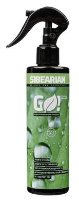 Купить Sibearian GO! ECO 250 мл Sibearian GO! ECO 250 мл