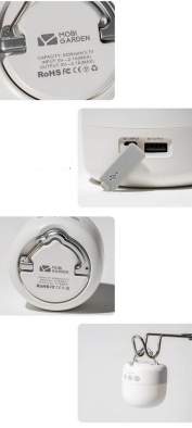 Mobi Garden LING CHEN, белый