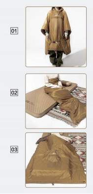 Купить Mobi Garden ZHUI YUE, коричневый Mobi Garden ZHUI YUE, коричневый