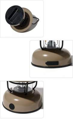 Mobi Garden XING YUAN RETRO, коричневый