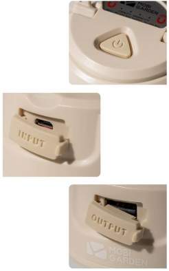 Mobi Garden LING XING, белый