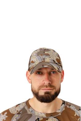 King Hunter, Modern Camo