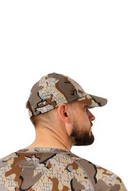 King Hunter, Modern Camo