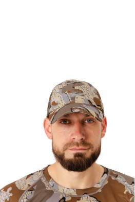 King Hunter, Modern Camo