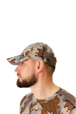 King Hunter, Modern Camo