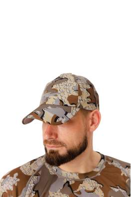 King Hunter, Modern Camo