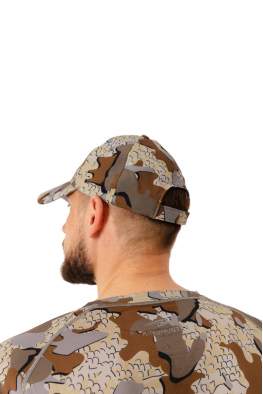 King Hunter, Modern Camo